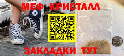 марки lsd Заволжье