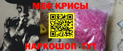 марки lsd Заволжье
