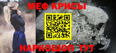 марки lsd Заволжье