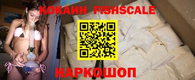 хмурый Жуковский