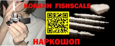 марки lsd Заволжье