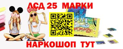амфетамин Заводоуковск