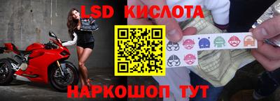 амфетамин Заводоуковск
