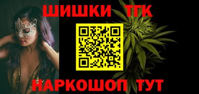 хмурый Жуковский