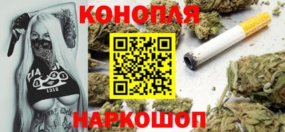 амфетамин Заводоуковск