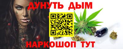 марки lsd Заволжье