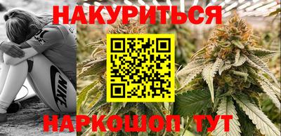 амфетамин Заводоуковск