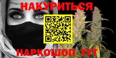 амфетамин Заводоуковск