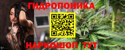амфетамин Заводоуковск