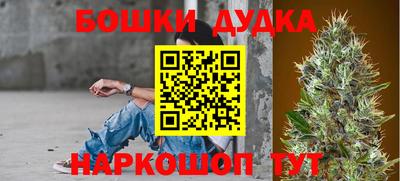 амфетамин Заводоуковск
