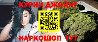 хмурый Жуковский