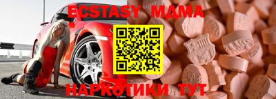 хмурый Жуковский