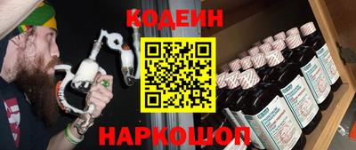 марки lsd Заволжье