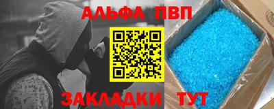 хмурый Жуковский