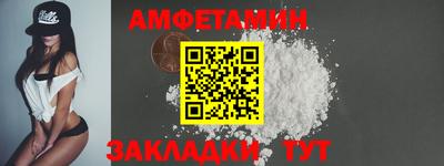 марки lsd Заволжье