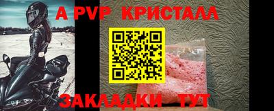 марки lsd Заволжье