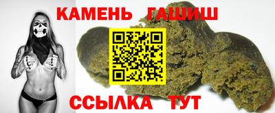 хмурый Жуковский