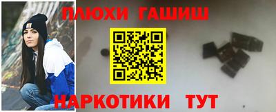 хмурый Жуковский