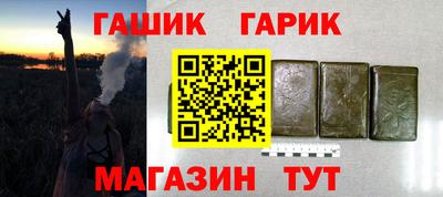 хмурый Жуковский