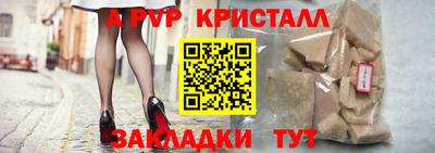 хмурый Жуковский