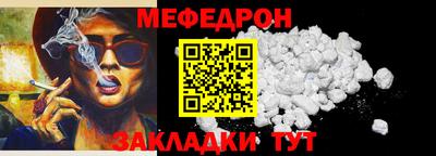 хмурый Жуковский