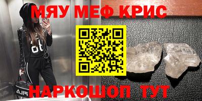хмурый Жуковский