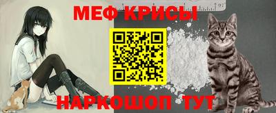 марки lsd Заволжье